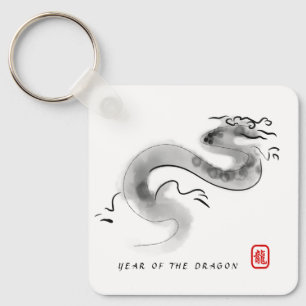 Original Painting Chinese Dragon Year Monogram SqK Key Ring