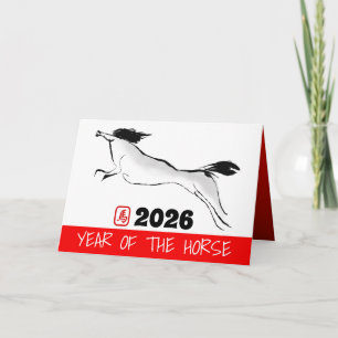 Original Painting Chinese Horse Year Birthday GC4a Holiday Card