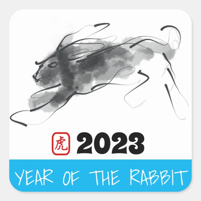 Original Painting Chinese Rabbit Year Birthday SqC Square Sticker (Front)