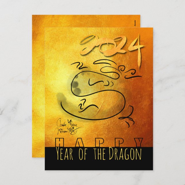 Original painting Dragon Vietnamese New Year 2024 Holiday Postcard (Front/Back)