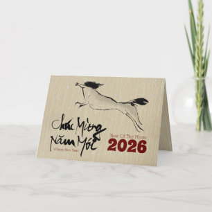 Original Painting Horse Vietnamese New Year 2026 H Holiday Card