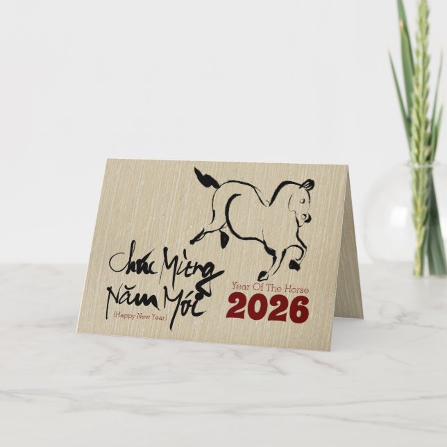 Original Painting Horse Vietnamese New Year 2026 H Holiday Card (Front)