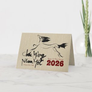 Original Painting Horse Vietnamese New Year 2026 H Holiday Card