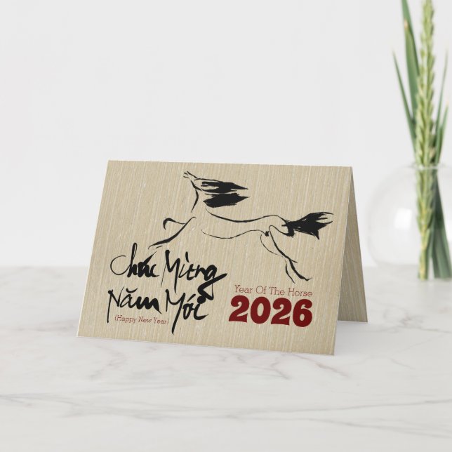 Original Painting Horse Vietnamese New Year 2026 H Holiday Card (Front)