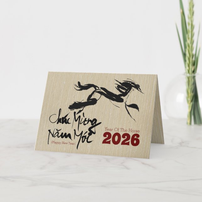 Original Painting Horse Vietnamese New Year 2026 H Holiday Card (Front)