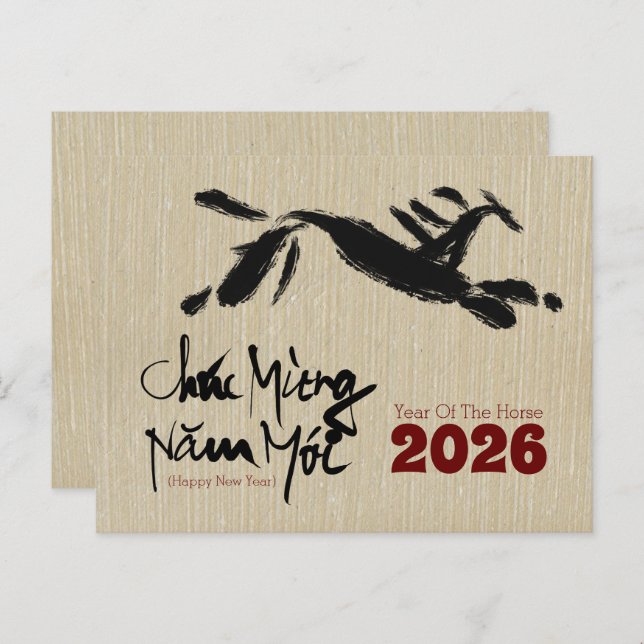 Original Painting Horse Vietnamese New Year 2026 P Postcard (Front/Back)