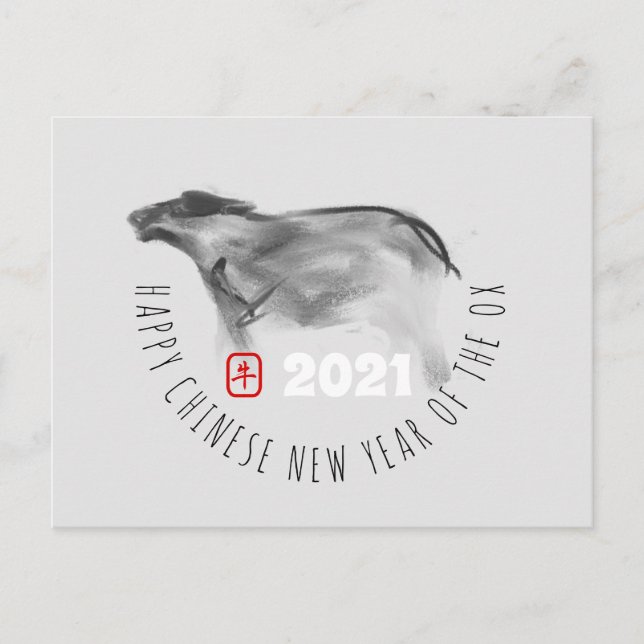 Original Painting OX Chinese custom New Year HPost Holiday Postcard (Front)