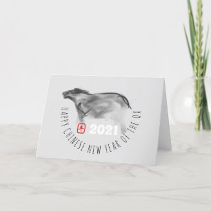 Original Painting OX Chinese New Year 2021 GC Holiday Card