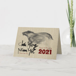 Original Painting OX Vietnamese New Year 2021 GC Holiday Card