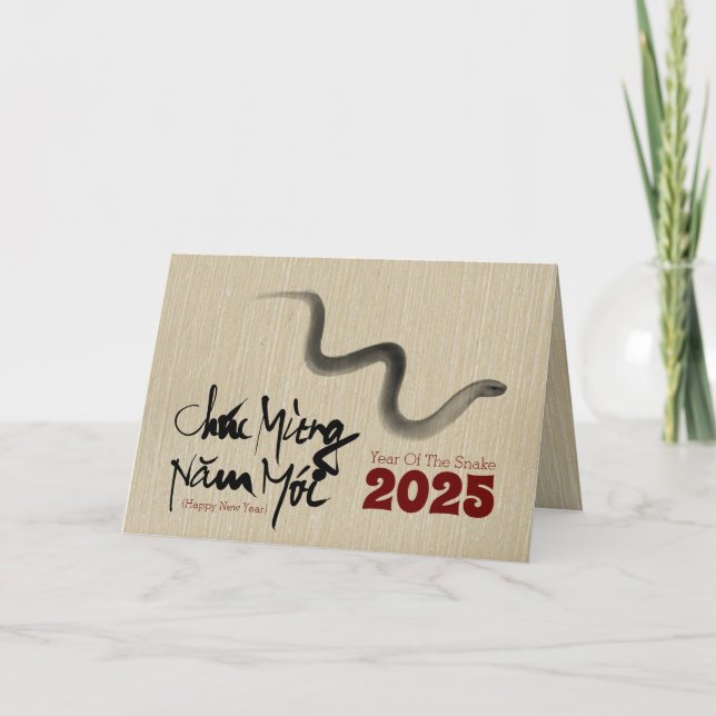 Original Painting Snake Vietnamese New Year 2025 Holiday Card (Front)