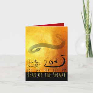 Original painting Snake Vietnamese New Year 2025 Holiday Card