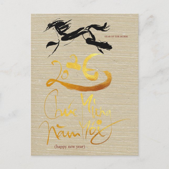 Original Painting Vietnamese Horse Year 2026 PostC Postcard (Front)