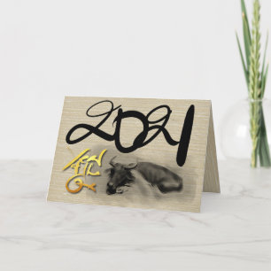 Original Painting Water Buffalo Ox Lunar New Year Holiday Card