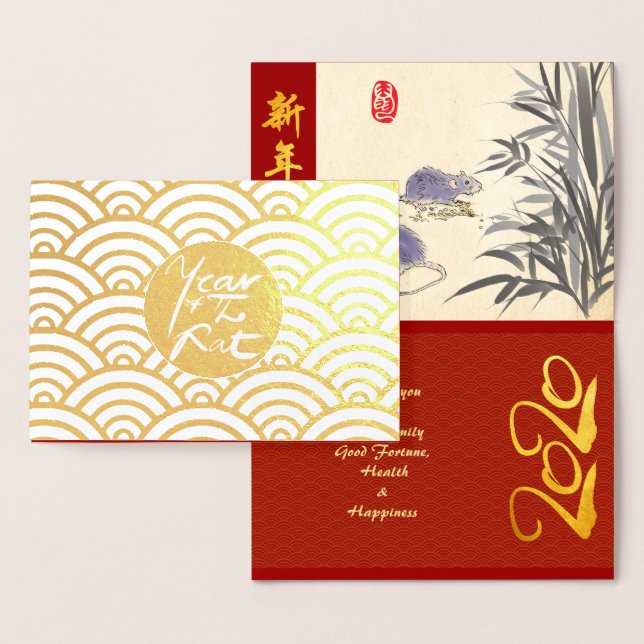 Original Rats Bamboo painting 2020 Luxury Foil GC Foil Card (Display)