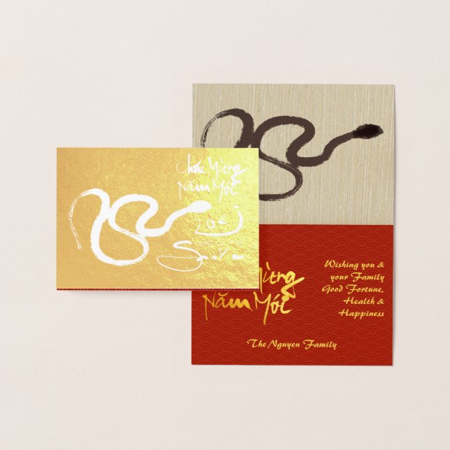 Original Snake drawing Lunar 2025 Luxury FGC Foil Foil Card (Display)
