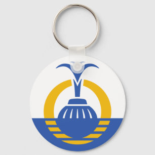 Orlando (Florida) City flag Keychain