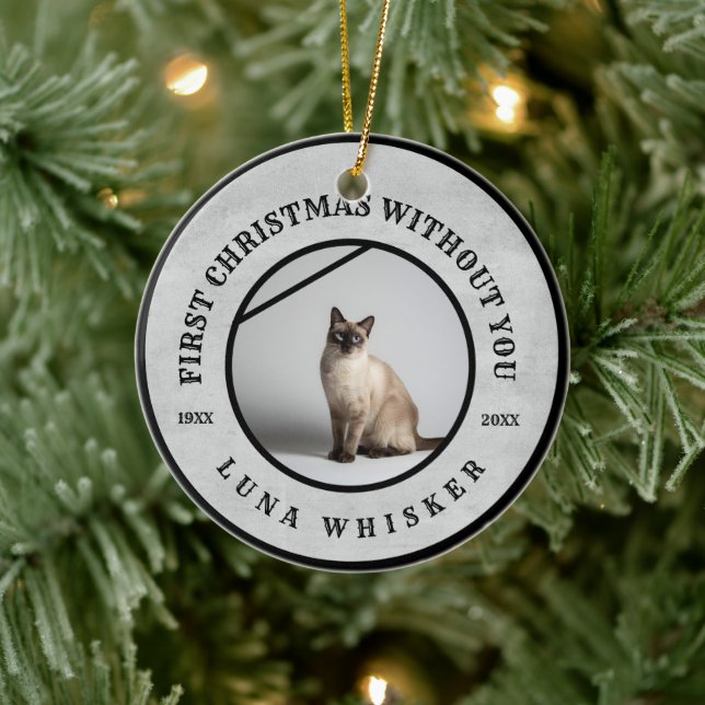 Ornament (Tree)