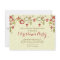 Ornament Exchange Chrismas Party Invitation