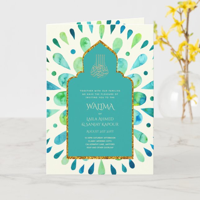 Ornamental Bilingual WALIMA Nikah Muslim Wedding Card (Yellow Flower)