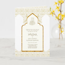 Ornamental Bilingual WALIMA Nikah Muslim Wedding