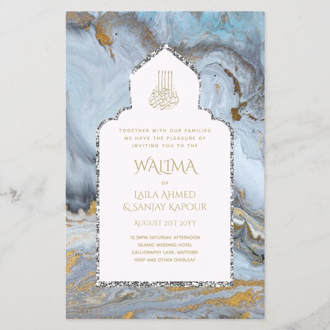 Ornamental Bilingual WALIMA Nikah Muslim Wedding Flyer (Front)