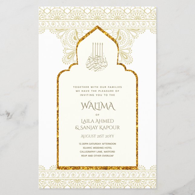 Ornamental Bilingual WALIMA Nikah Muslim Wedding Flyer (Front)