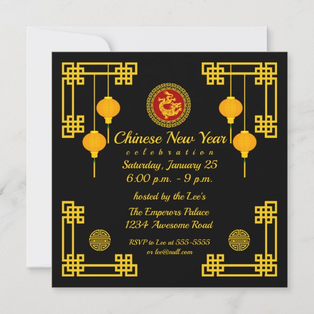 Ornamental Chinese New Year Dragon Invitation (Front)