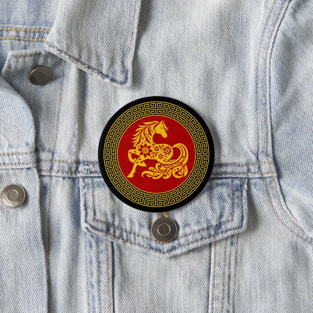 Ornamental Chinese New Year Horse 7.5 Cm Round Badge (In Situ)