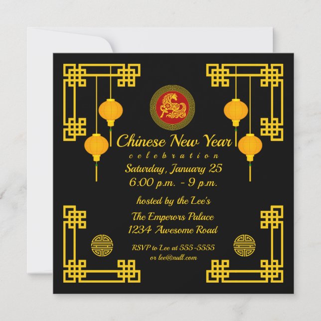 Ornamental Chinese New Year Horse Invitation (Front)