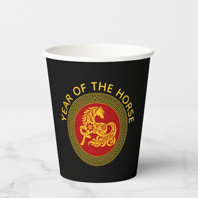 Ornamental Chinese New Year Horse Paper Cups (Front)