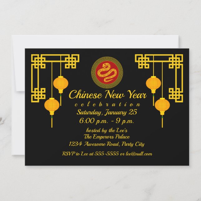 Ornamental Chinese New Year Snake Invitation (Front)