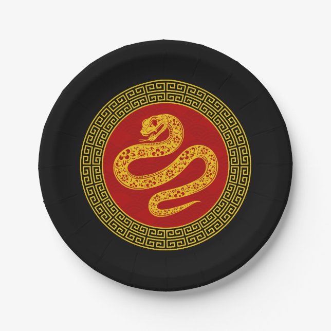 Ornamental Chinese New Year Snake Paper Plate (Front)