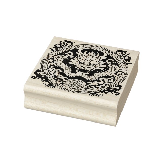 ornamental dragon art stamp (Stamp)