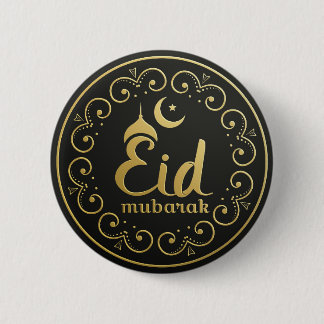 Ornamental Eid Mubarak Round Button