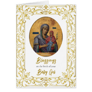 Ornamental Orthodox Congratulations New Baby Card