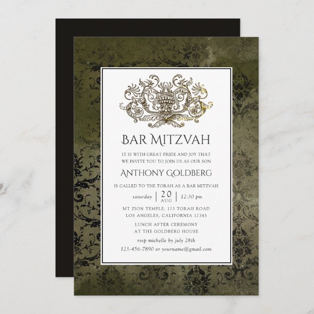 Ornamental Vintage Damask Bar Mitzvah Invitation (Front/Back)
