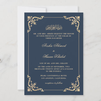 Ornate Baroque Frame Royal Blue Nikah Ceremony Invitation