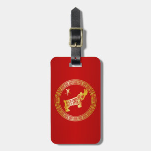 Ornate Chinese Papercut Goat Gold Red Luggage Tag