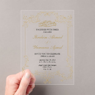 Ornate Elegant Cream Muslim Islamic Wedding Nikkah Acrylic Invitations
