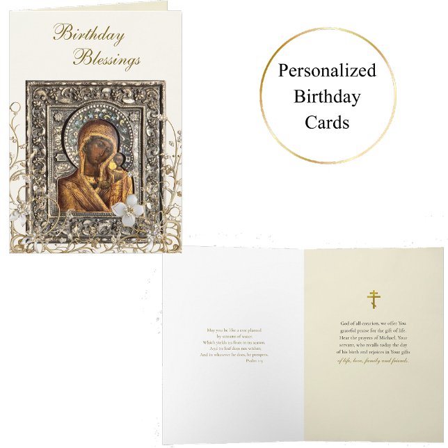 Ornate Gold Faux Scrolls White Flowers Birthday Card (Creator Uploaded)