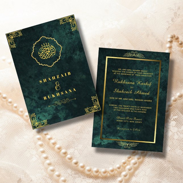 Ornate Gold Frame & Emerald Green Muslim Wedding Invitation (Creator Uploaded)