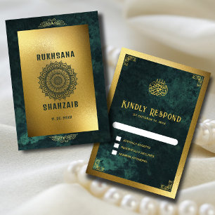 Ornate Gold Frame & Emerald Green Muslim Wedding RSVP Card