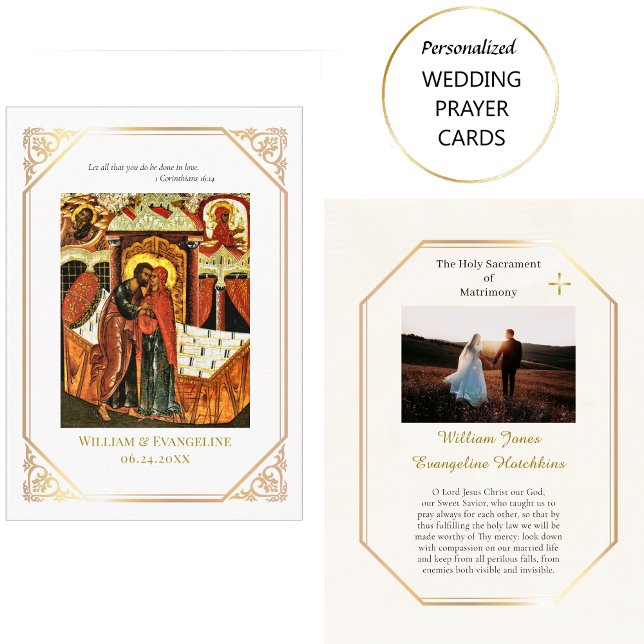 Ornate Gold Frame Orthodox Wedding Prayer Card (Creator Uploaded)