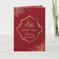 Ornate Gold Frills on Red Elegant Islamic Wedding