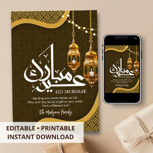 Ornate Gold Geometric Pattern and Hanging Lanterns Holiday Card