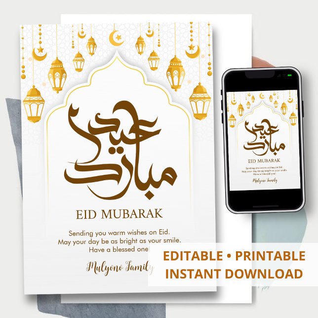 Ornate Gold Lanterns & Islamic Pattern Eid Card (Creator Uploaded)