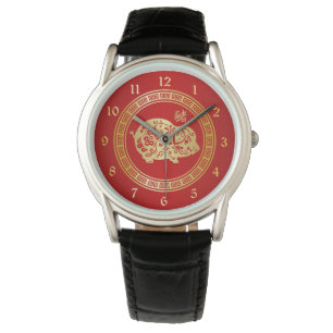Ornate Golden Red Papercut Year of the Pig Watch