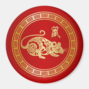 Ornate Golden Red Papercut Year of the Rat Magnet