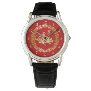 Ornate Golden Red Papercut Year of the Rat Watch