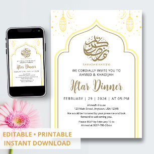Ornate Lantern and Star Arch Ramadan Iftar Dinner Invitation